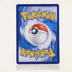 Pokemon - Magcargo GX 112/SM-P - Gym Promo - Holo - Indonesisch - NM - Image 2
