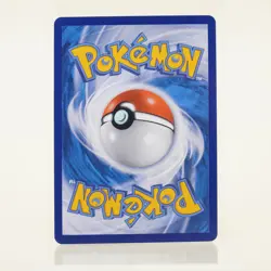 Pokemon - Glaceon GX 095/SM-P - Gym Promo - Holo - Indonesisch - NM - Image 2