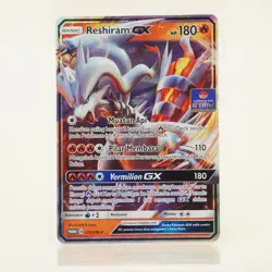 Pokemon - Reshiram GX 113/SM-P - Gym Promo - Holo - Indonesisch - NM - Image 1
