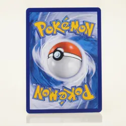 Pokemon - Reshiram GX 113/SM-P - Gym Promo - Holo - Indonesisch - NM - Image 2