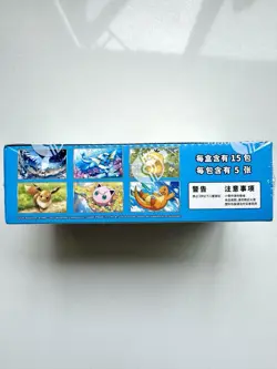 Pokemon TCG Chinese Collect 151 Hope Slim Booster Box 151C Sealed ship from UK - Image 4