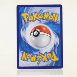 Pokemon - Cresselia 119/SM-P - Gym Promo - Holo - Indonesisch - NM - Image 2