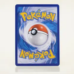 Pokemon - Naganadel GX 100/SM-P - Gym Promo - Holo - Indonesisch - NM - Image 2