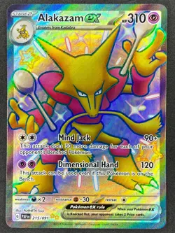 Pokemon Alakazam ex Shiny 215/091 PAF Paldean Fates NM - Image 1