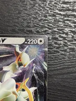 Arceus V 122/172 Brilliant Stars Metal Promo Pokemon TCG NM - Image 3