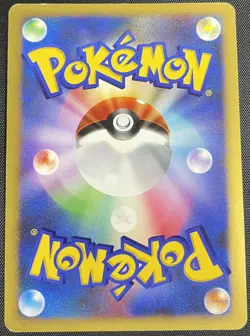 Flygon DPBP#383 Pokemon Japanese Played DP3 Shining Darkness 1st Edition - Image 2