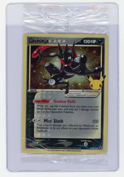 Pokemon TCG - Greninja Gold Star SWSH144 - Sword & Shield Promos - SEALED - Image 1