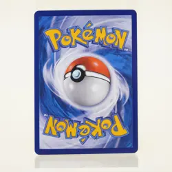 Pokemon - Manectric 117/SM-P - Gym Promo - Indonesisch - NM - Image 2