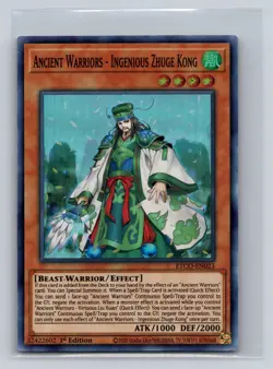 Yugioh 2020 ETCO Eternity Code 1st Edition NM-M Cards - You Choose! - Image 2