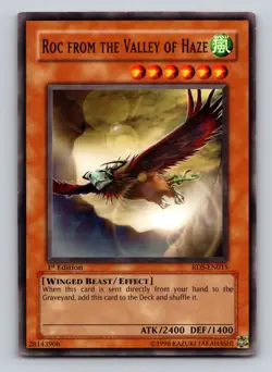 Yugioh 2004 RDS Rise of Destiny 1st Edition Cards - You Choose! - Image 4