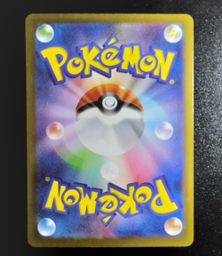 Code Maniac's Decoding - 165/187 SV8a Terastal Fest - Pokemon Card Japanese A38 - Image 2