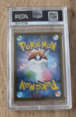 PSA 10 Dragonite V 074/067 Blue Sky Stream Alt Art S7R Pokemon Card Japanese - Image 2