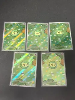 5pcsNight Wanderer AR Complete Set of 12 065-076/064 SV6a Pokemon Card Japanese - Image 1