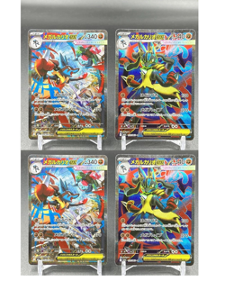Mega Lucario ex SR SAR Set 088/063 078/063Mega Brave M1L Pokemon Card Japanese4 - Image 1