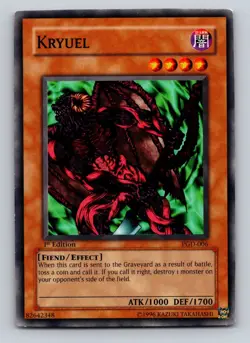 Yugioh 2003 PGD Pharaonic Guardian 1st Edition LP Cards - You Choose! - Image 4