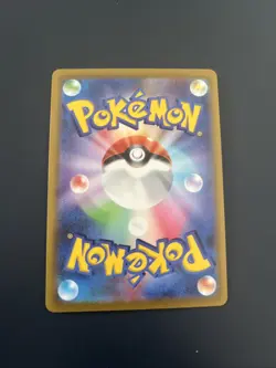 Braixen 069/068 MINT/NM Pokemon Japanese CHR Full Art Rare Card Holo Serena - Image 2