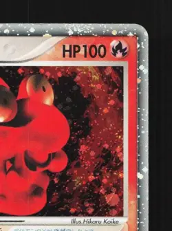 Magcargo ex 009/054 Unlimited HP Rulers of the Heavens Japanese Pokemon Card TCG - Image 5