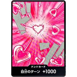 DON !! Card (Boa Hancock) ONE PIECE Card The Best Vol.2 - Japanese - Image 1