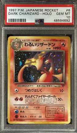 PSA 10 Gem Mint Dark Charizard Holo #6 1997 Pokemon Japanese Team Rocket Card - Image 1