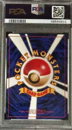 PSA 10 Gem Mint Dark Charizard Holo #6 1997 Pokemon Japanese Team Rocket Card - Image 2