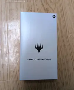 MTG Secret Lair Countdown Kit An Encyclopedia of Magic New And Sealed - Image 1