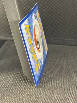 2019 Pokemon TCG Vileplume GX #4/236 SM Cosmic Eclipse Holo Ultra Rare LP - Image 4