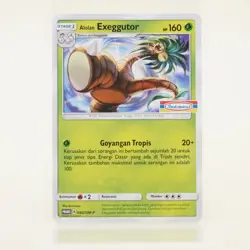 Pokemon - Alolan Exeggutor 082/SM-P - Indomaret Promo - Indonesisch - NM - Image 1