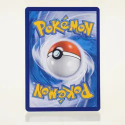 Pokemon - Alolan Exeggutor 082/SM-P - Indomaret Promo - Indonesisch - NM - Image 2