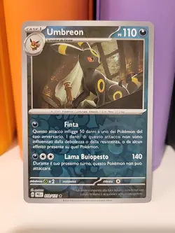 Pokemon Italian Umbreon 059/131 Reverse Holo NM - Image 1
