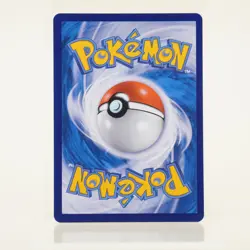 Pokemon - Sneasel 090/SM-P - Indomaret Promo - Indonesisch - NM - Image 2