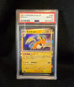 Graded PSA 10 2023 Pokemon Japanese Scarlet & Violet 151 Raichu #26 - Image 1