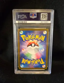 Graded PSA 10 2023 Pokemon Japanese Scarlet & Violet 151 Raichu #26 - Image 2