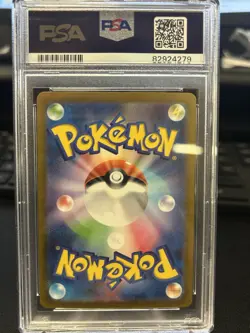 PSA 10 RAICHU Master Ball Reverse Holo 026/165 151 2023 Japanese Pokemon - Image 3