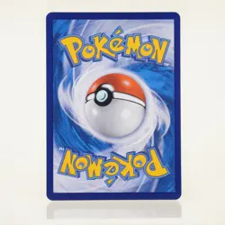 Pokemon - Natu 088/SM-P - Indomaret Promo - Indonesisch - NM - Image 2