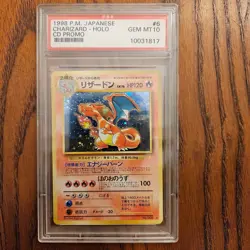 Grade 10 Pocket Monster Cards PRIVATE SALE - Image 2