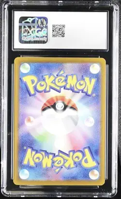 ??? CGC 10 Zapdos ex SR 194/165 Sv2a: Pokemon Card 151 Holo JPN - Image 2