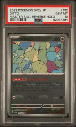 PSA 10 GEM MINT Ditto Master Ball Reverse Holo Japanese 151 Pokemon Card #132 - Image 1