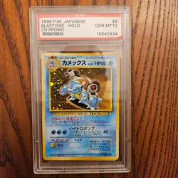Grade 10 Pocket Monster Card & Factory sealed deck PRIVATE SALE - Image 2