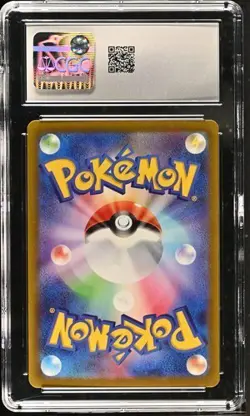 ?? CGC 10 Machamp VMAX 072/172 VSTAR Universe s12a Pokemon Card - Image 2