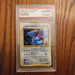 Grade 10 Pocket Monster Cards PRIVATE SALE - Image 1
