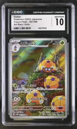 ?? CGC 10 Dottler 067/066 Sv4m Future Flash Holo Pokemon Card Japanese - Image 1