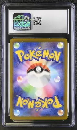 ?? CGC 10 Dottler 067/066 Sv4m Future Flash Holo Pokemon Card Japanese - Image 2
