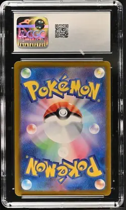 ???? CGC 10 Flapple 074/064 AR Art Rare Paradise Dragona sv7a Pokemon Card - Image 2