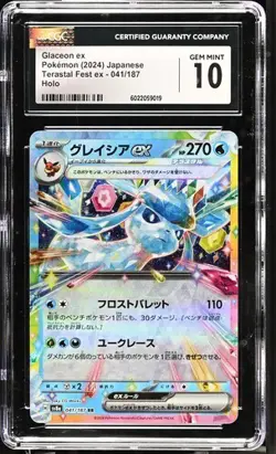 ??? CGC 10 Glaceon Ex 041/187 HOLO Terastal Festival Pokemon Card - Image 1