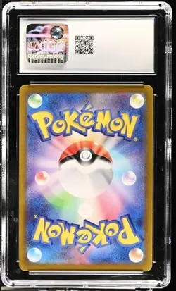 ??? CGC 10 Glaceon Ex 041/187 HOLO Terastal Festival Pokemon Card - Image 2