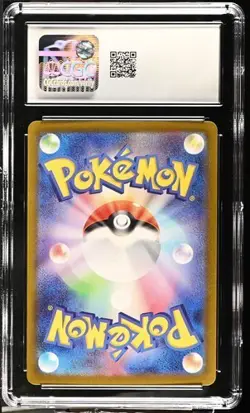 ?? CGC 10 Mawile V 078/068 SR Incandescent Arcana s11a Pokemon Card - Image 2