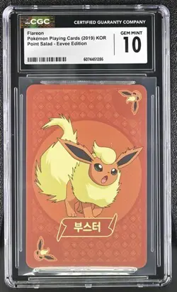???? CGC 10 Flareon Point Salad Eevee Edition Korean Pokemon Card - Image 1
