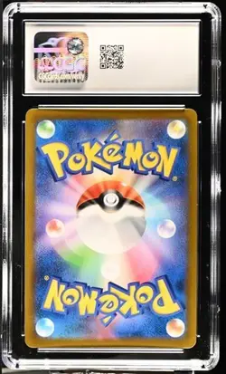 ✨✨ CGC 10 Galarian Articuno V 060/184 Japanese VMAX Climax Pokemon Card - Image 2