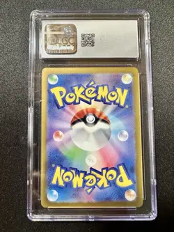 Pokemon Card Latias EX 019/064 RR Paradise Dragona SV7a CGC 10 - Image 2