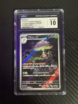 2024 Pokemon Paradise Dragona Art Rare Shiinotic Japanese CGC 10 #066 Card - Image 1